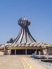 Das Halabja Monument