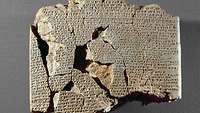 Vertrag von Megiddo von 1259 v.Chr.