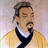 Portrait Sun Tzu